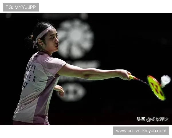 安洗莹半决赛表现分析:精准控制与高效得分 安洗莹半决赛表现分析:精准控制与高效得分