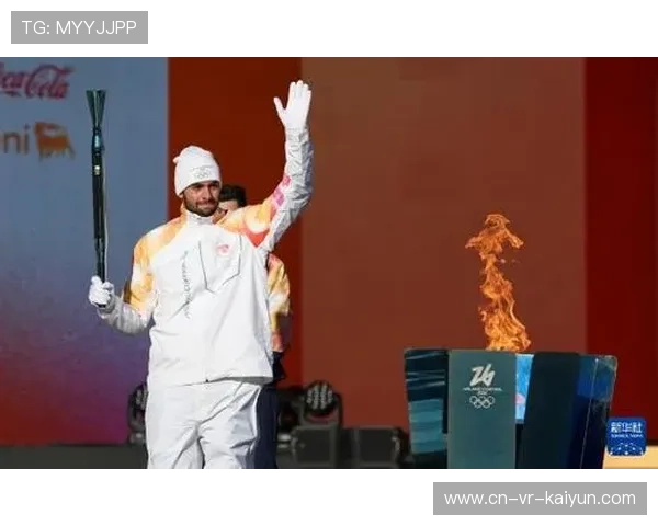 米兰冬奥火炬传递启动，双圣火设计创历史先例